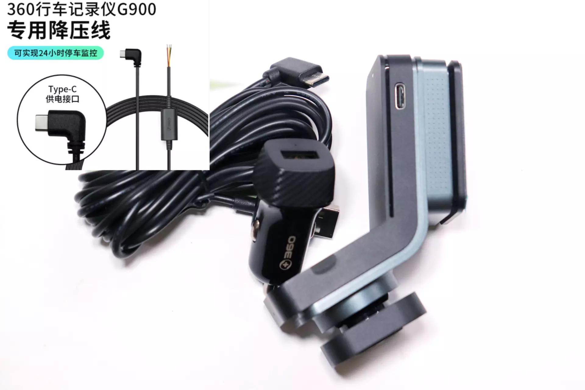 g900行车记录仪测评视频,四镜头360行车记录仪