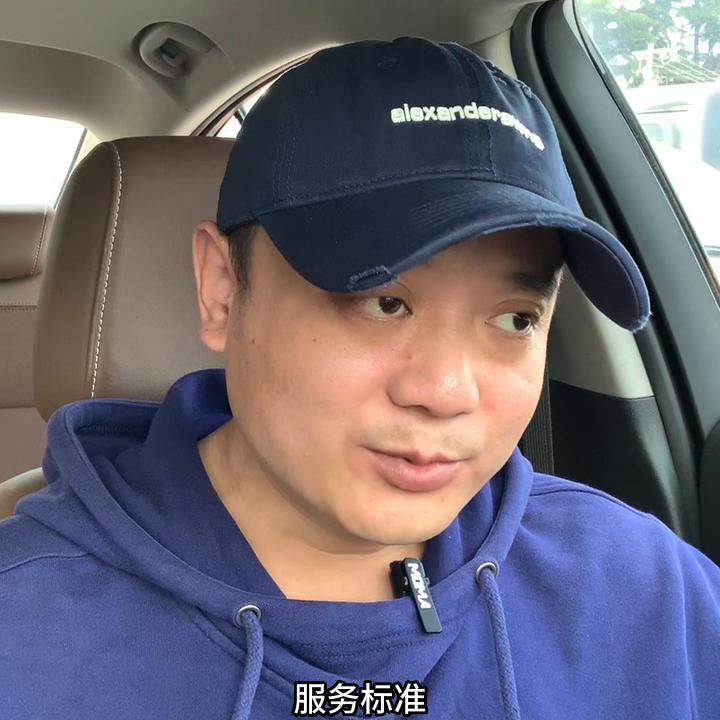 中介一般收多少中介费合适,中介费高于多少算违法