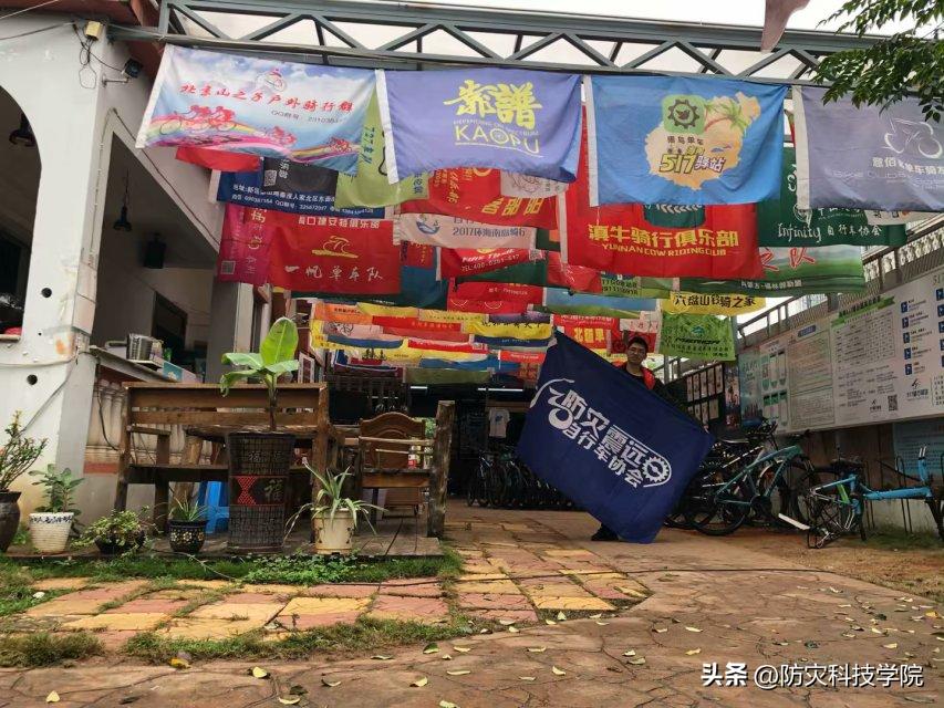 鍙傝闃茬伨鍑忕伨鏁欒偛棣嗙殑鎰熷彈,灏忓鐢熷弬瑙傞槻鐏惧噺鐏炬暀鑲查