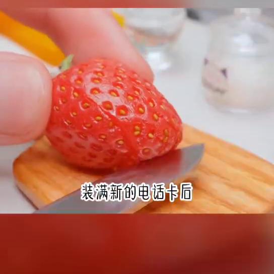 豪门莫嫁结局,豪门莫嫁后续结局