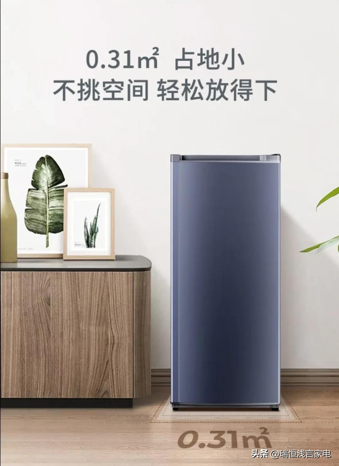 选购冷柜怎么选购好一点,现在家用冷柜怎么选购