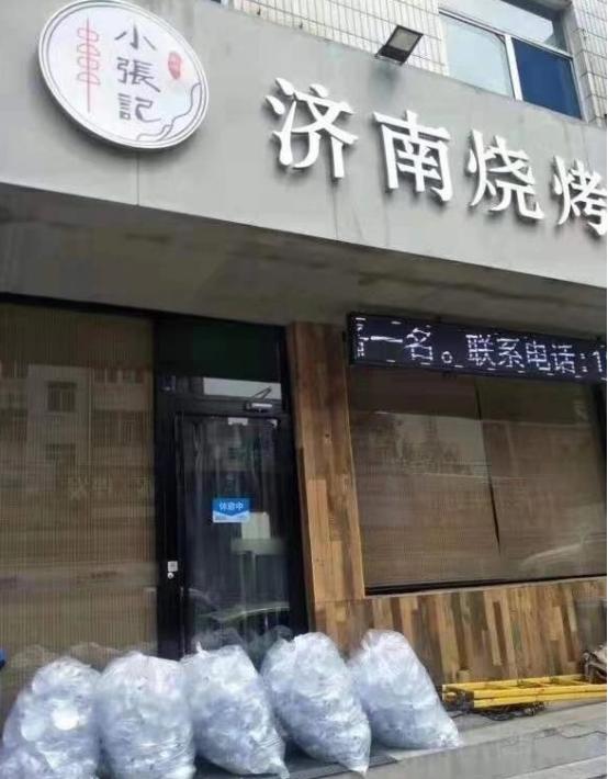 你不知道的创业成功十大秘诀,聚焦创业之路