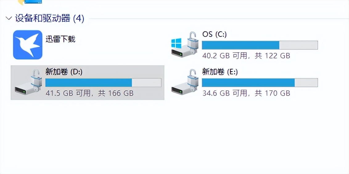 windows7濡備綍纾佺洏鍒嗗尯,宸茶濂界殑windows鎬庝箞鍒嗗尯