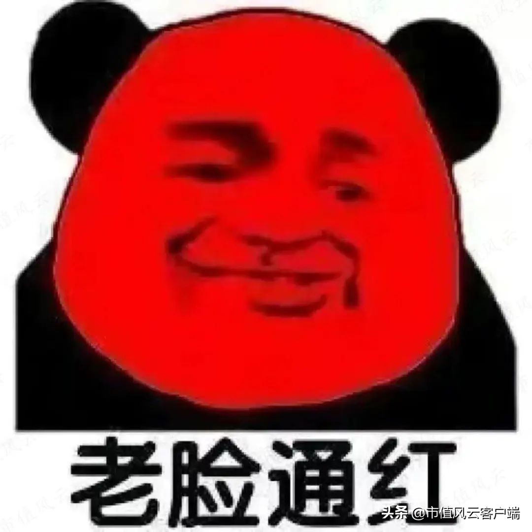 泽达易盛或被强制退市,泽达易盛上市