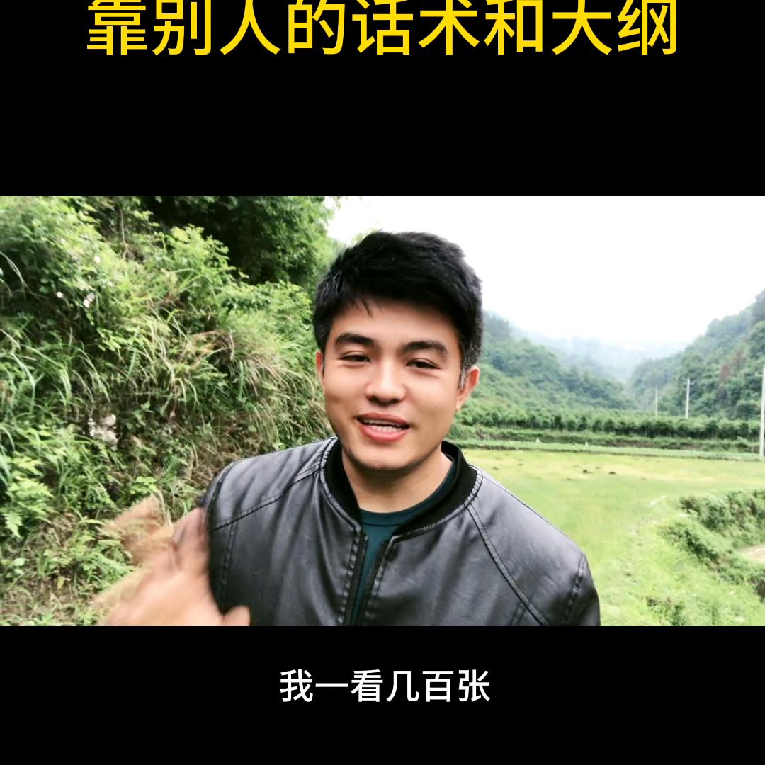 DOU+小助手视频,dou+小助手会增加流量吗