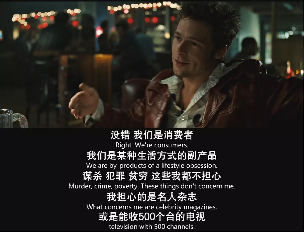 结局以悲剧收场的神作,魔改结局