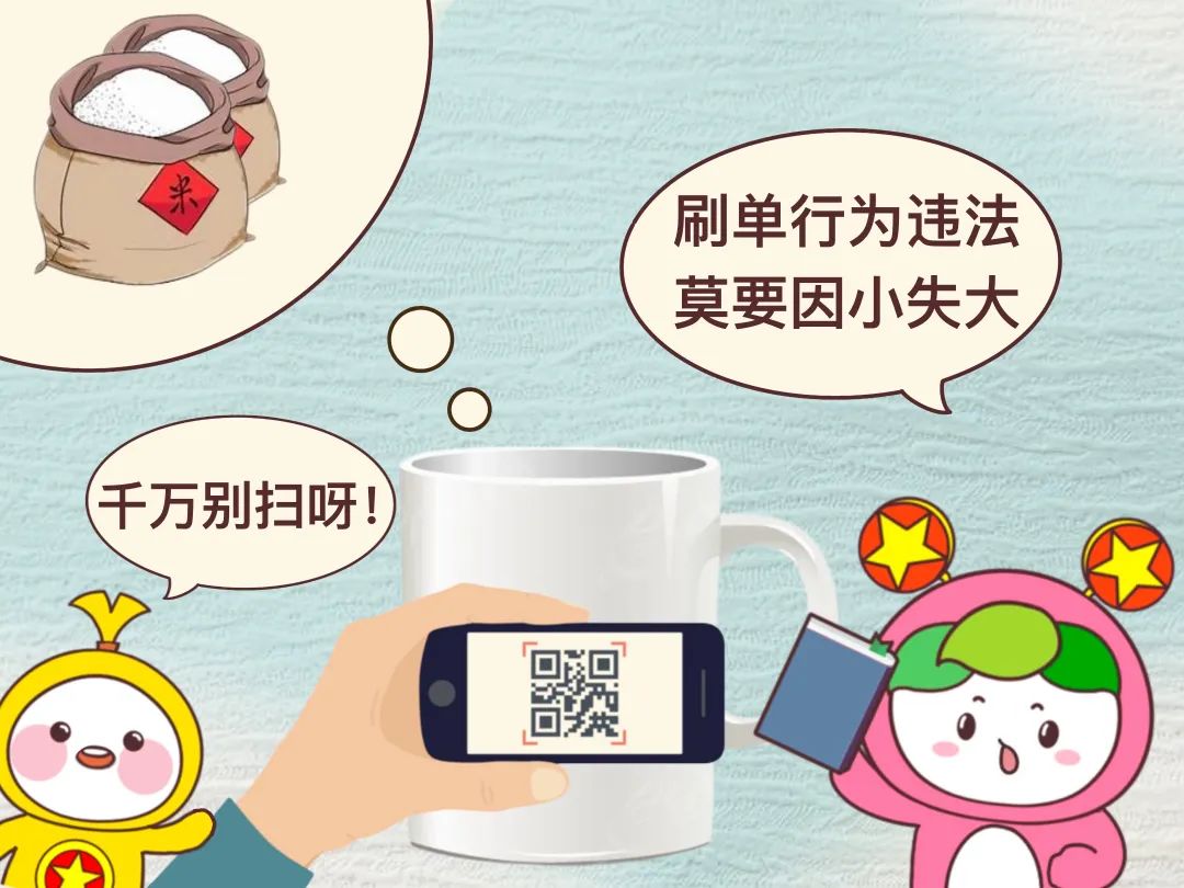 送了杯子还送什么给你,送了杯子给我该回啥礼