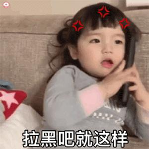 海绵宝宝高清可爱三连图壁纸带字,派大星海绵宝宝表情包动图可爱