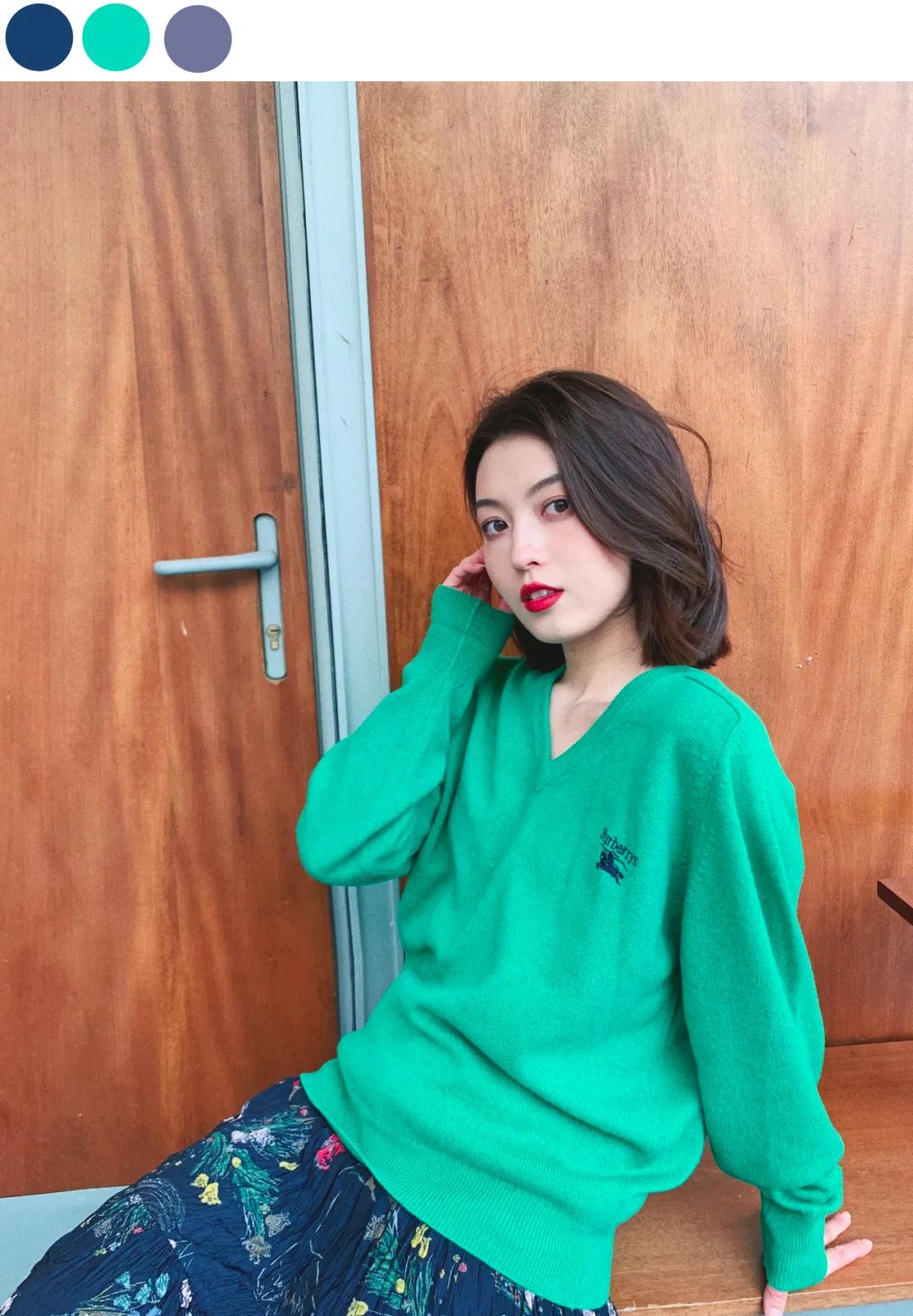 怎么穿没有廉价感,如何穿衣不会有廉价感