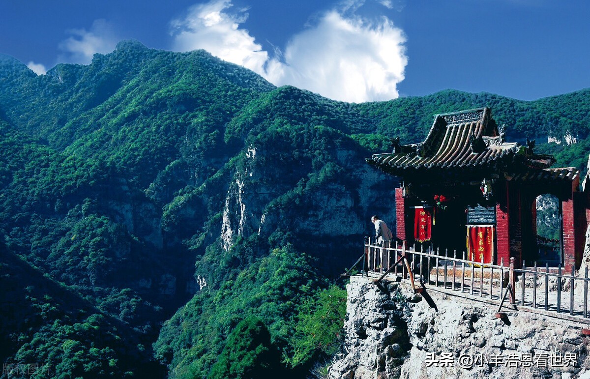 山西省126个免费景点的具体名单,山西必去十大景点推荐最新