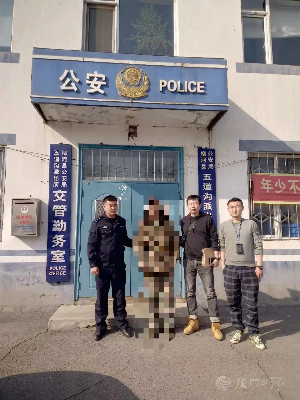 黑客入侵学校系统后续,黑客入侵省级资料被判刑