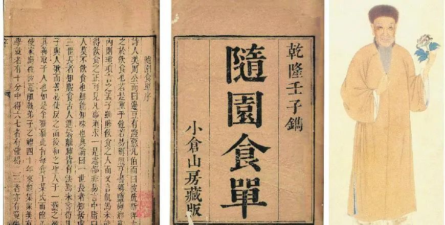 朱虹解读,朱虹讲述