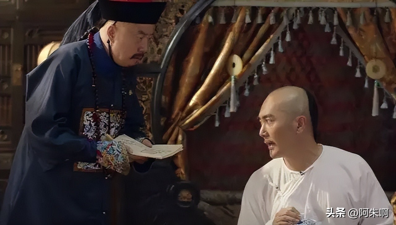 天下长河阿席熙干什么,天下长河阿席熙什么时候死