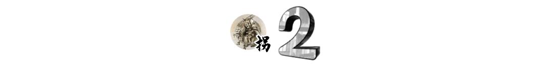 父亲挣的钱从来不帮家里,父亲赚钱却舍不得给儿子花