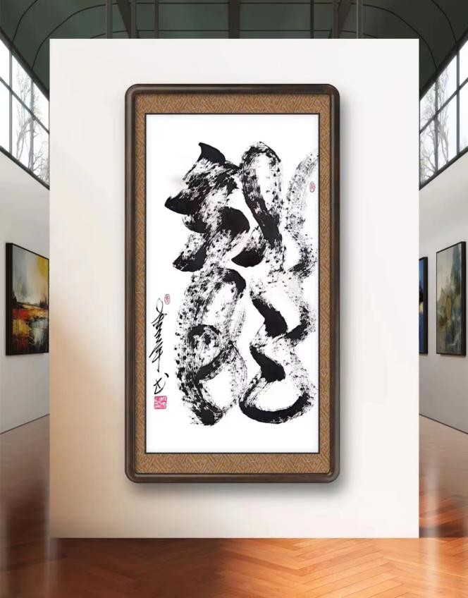 妙笔生辉返璞归真——访上海厚德书院院长中国书画院院士周宇