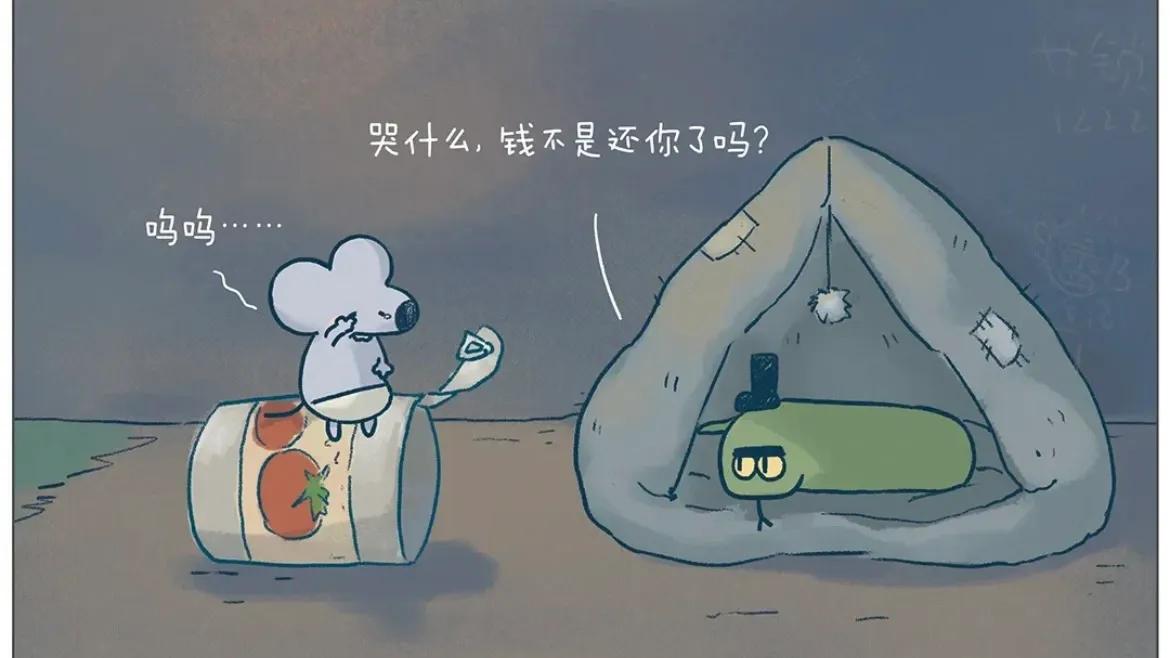 经典言情清穿日常,宝藏快穿攻略文