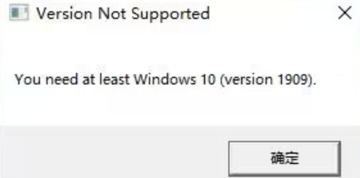 暗黑4提示系统不匹配,怎么解决暗黑4对系统的要求