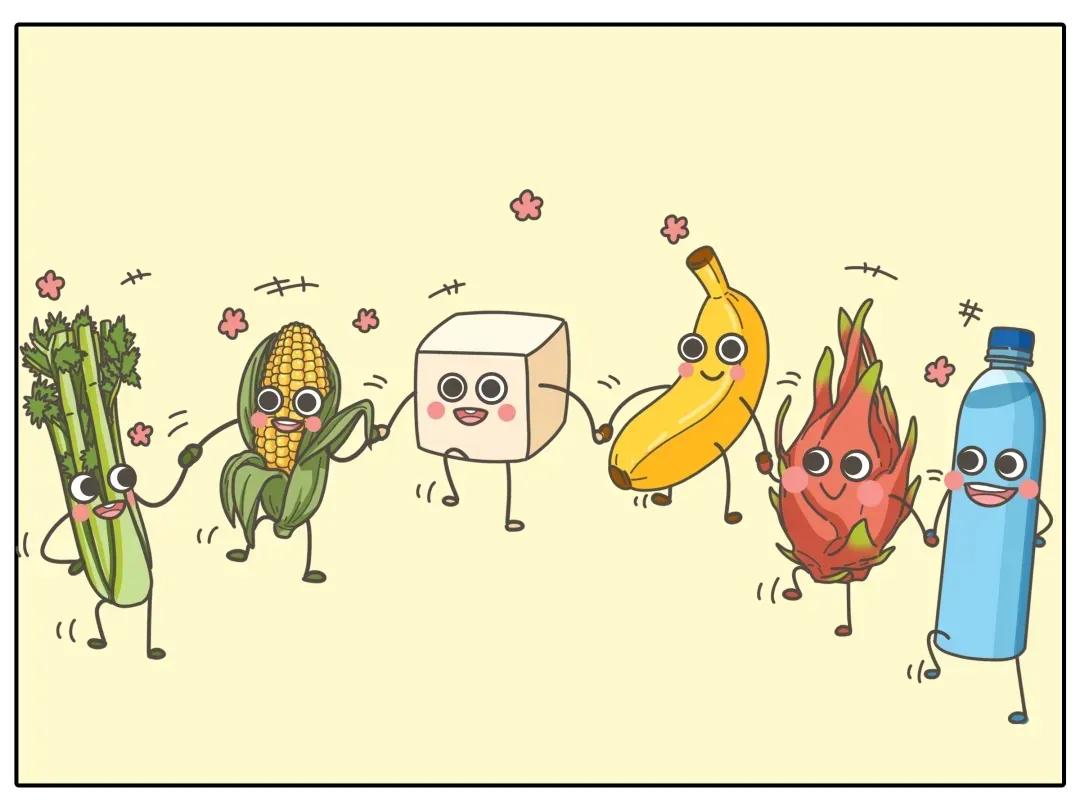 如果不能改变现状就换个活法,如果不能改变现状那就努力的活着