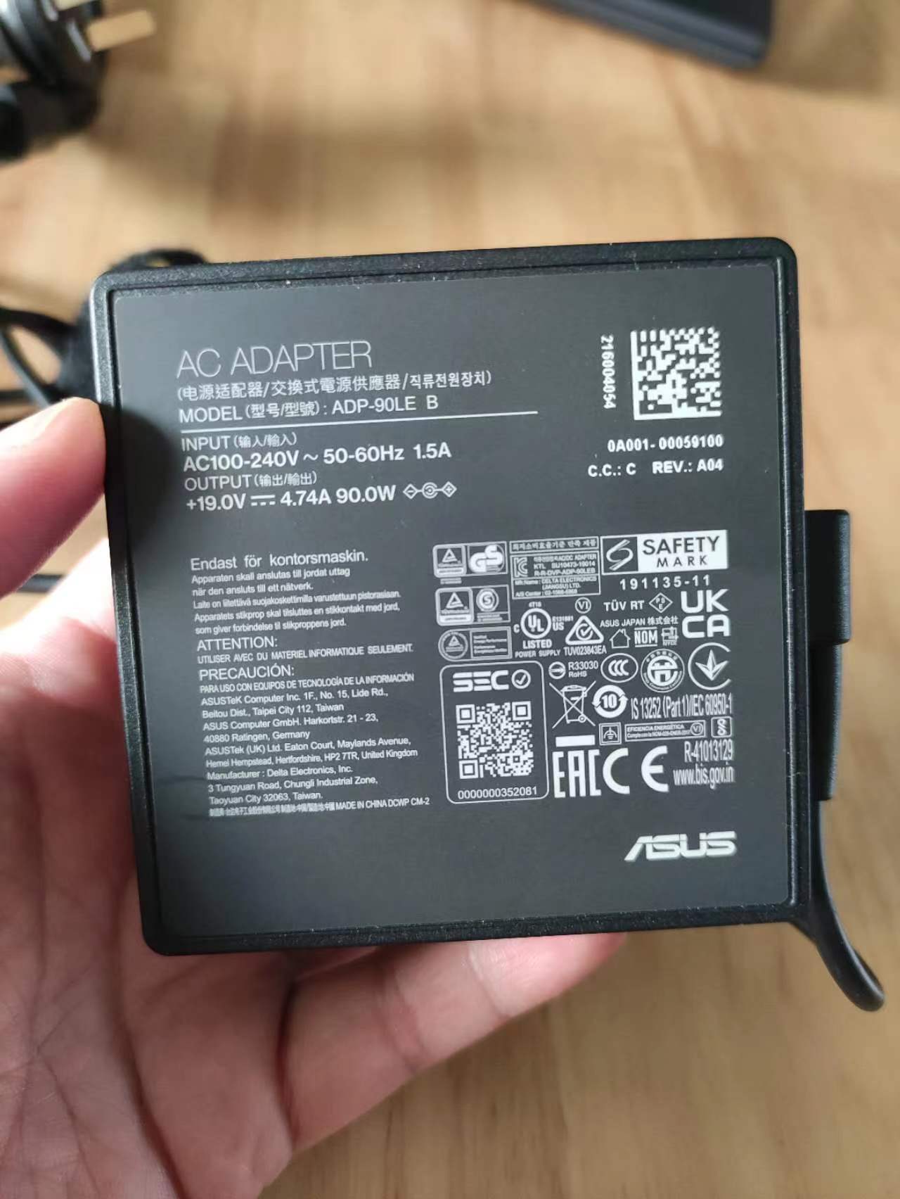 华硕无畏16i5上网课怎么样,华硕无畏16笔记本电脑测评