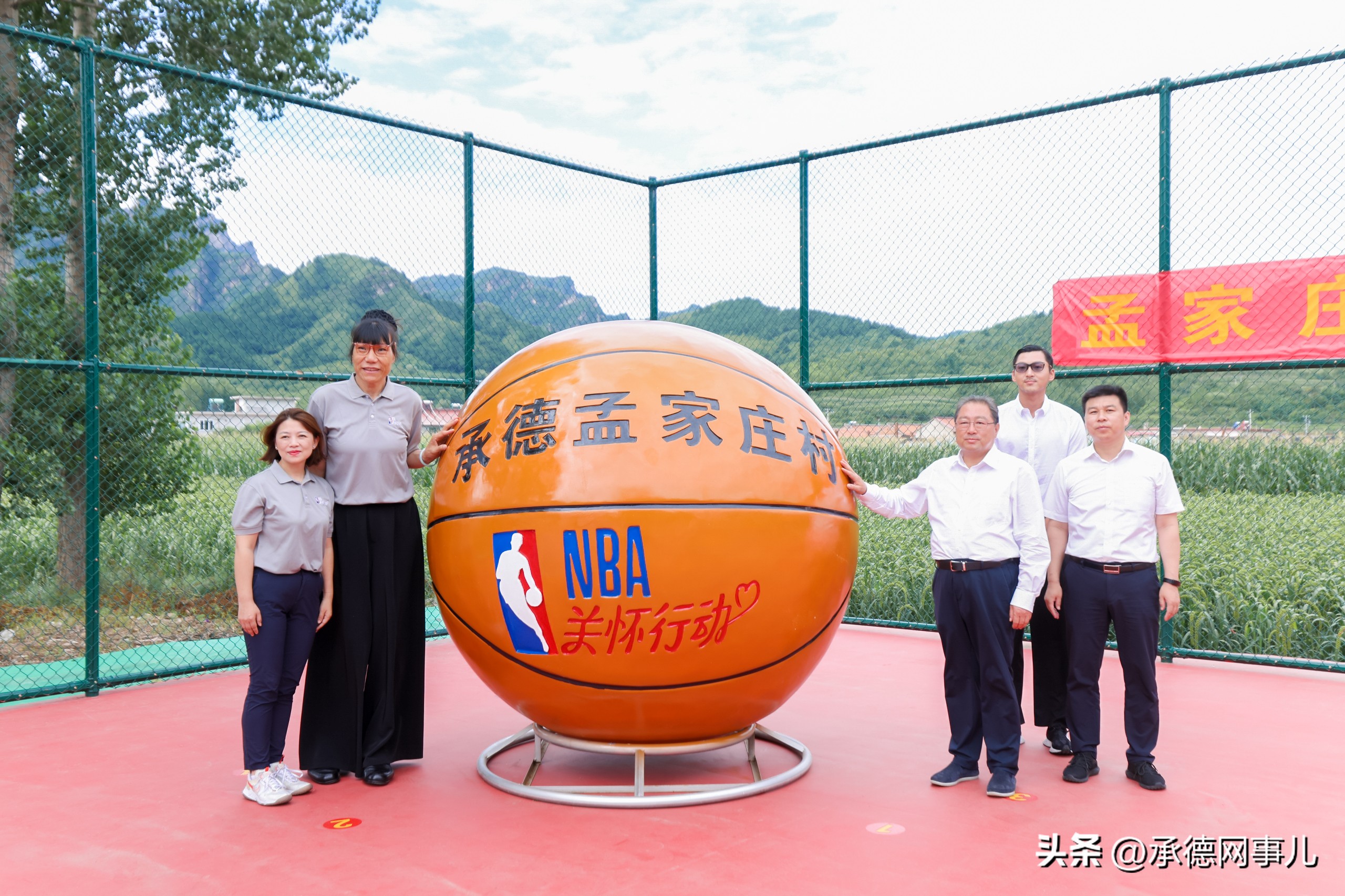 nba最大篮球场,nba关怀行动2021