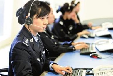 90后大学生带全村撸网贷违法吗,90后小伙带领全村疯狂网贷