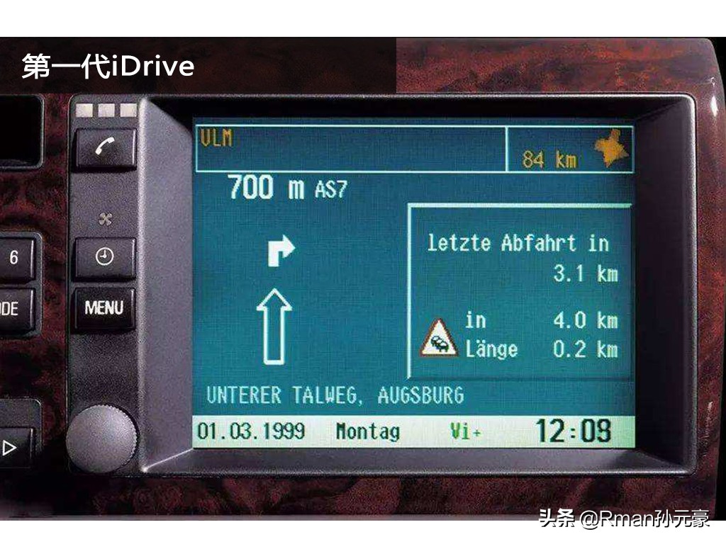 国产宝马x5最新七座信息,全新宝马x5xdrive45e详解