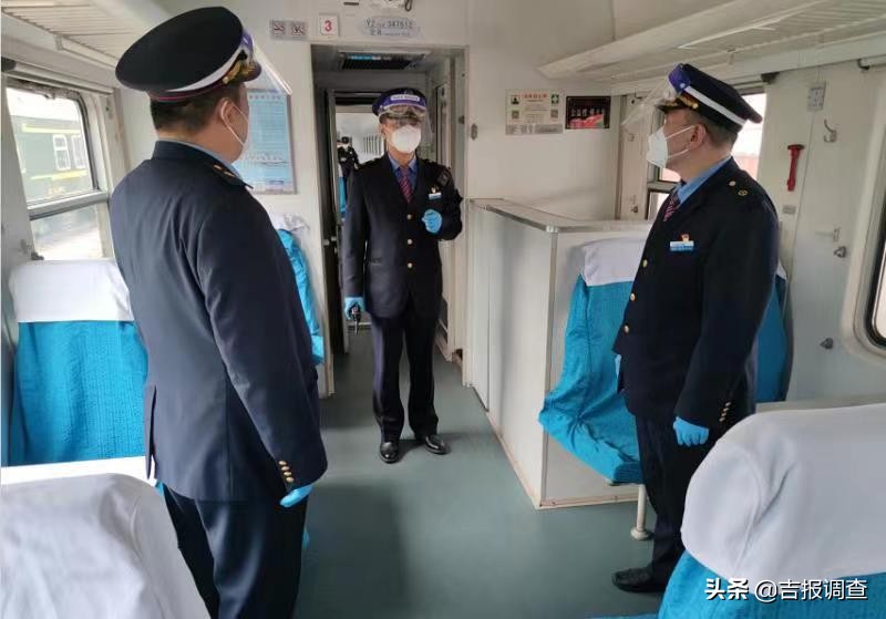 大山里的小慢车,通化到集安的小道