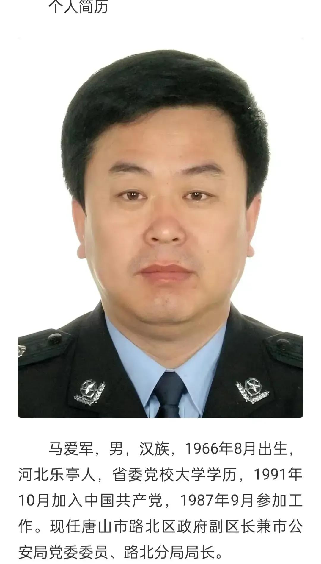 唐山雷霆行动还有后续吗,唐山雷霆行动结束