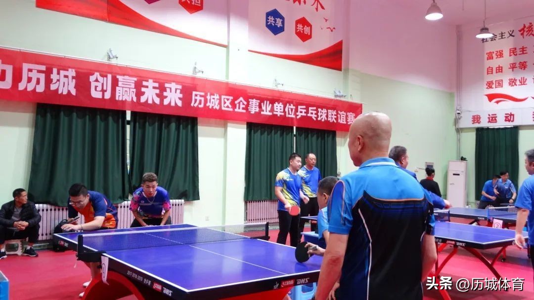 2023景德镇青花汾酒杯篮球赛,历下区汾酒杯乒乓球赛