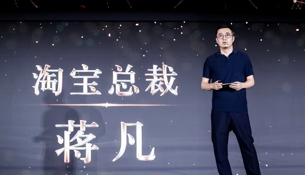 阿里声明蒋凡,蒋凡带领阿里海外稳步增长