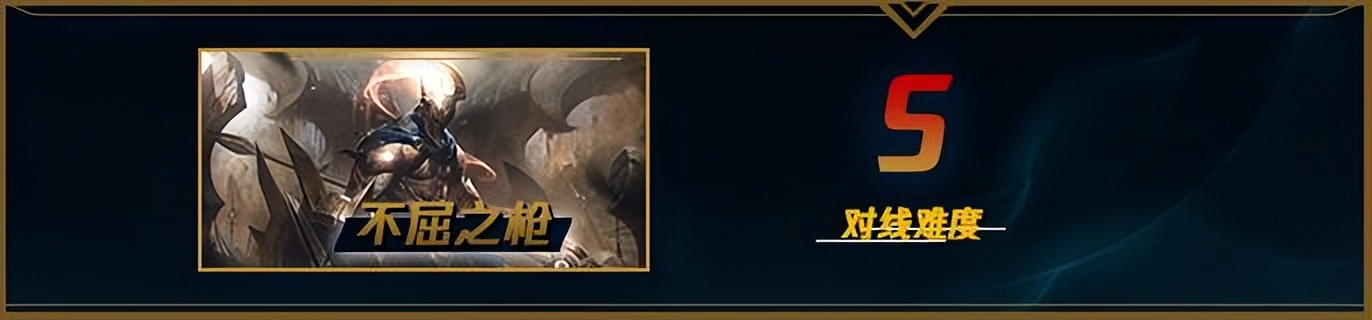 王者亚索天赋,亚索打野亚索最怕的5个英雄