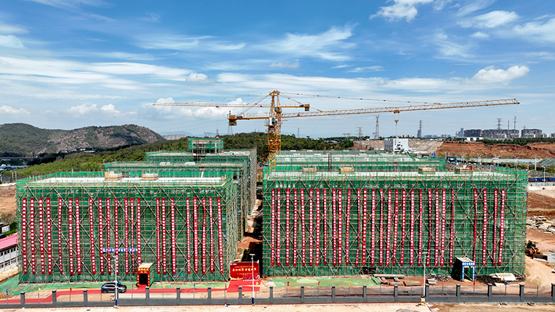 昆明融合科技创新园,昆明云创智谷