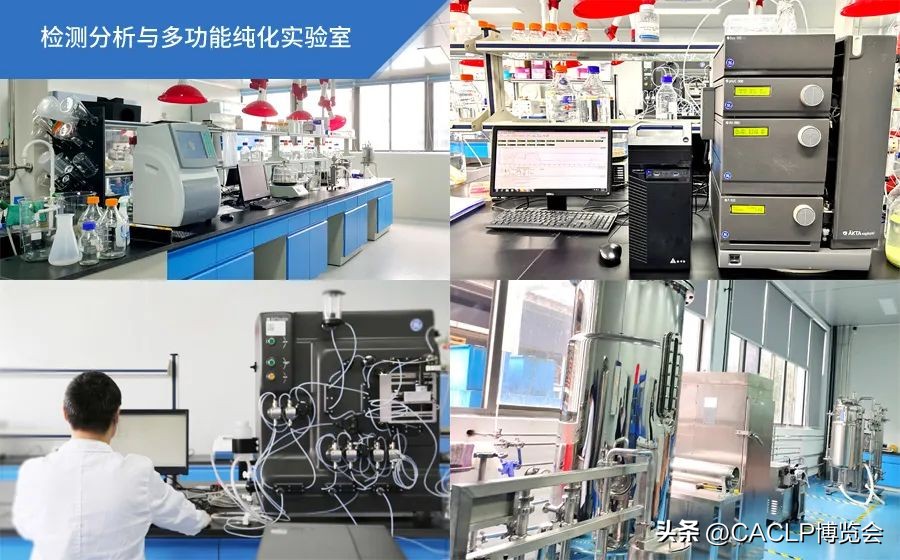 西宝生物公司靠谱吗,西宝生物南漳