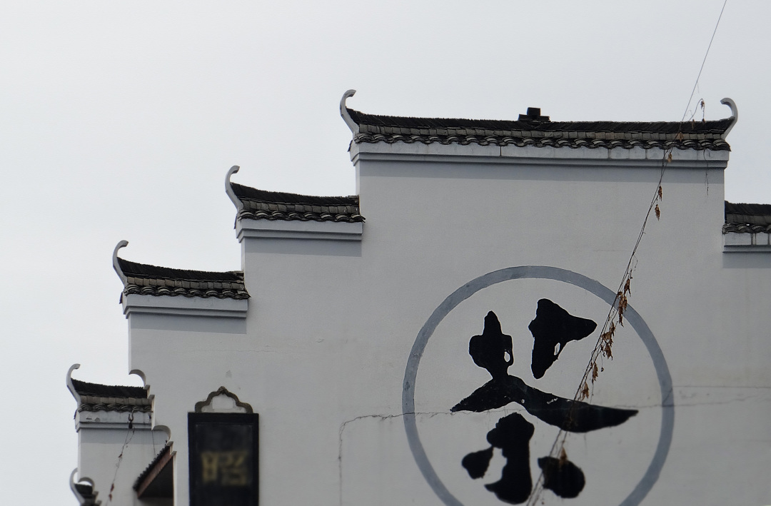 双11一起剁手,双十一中国古代