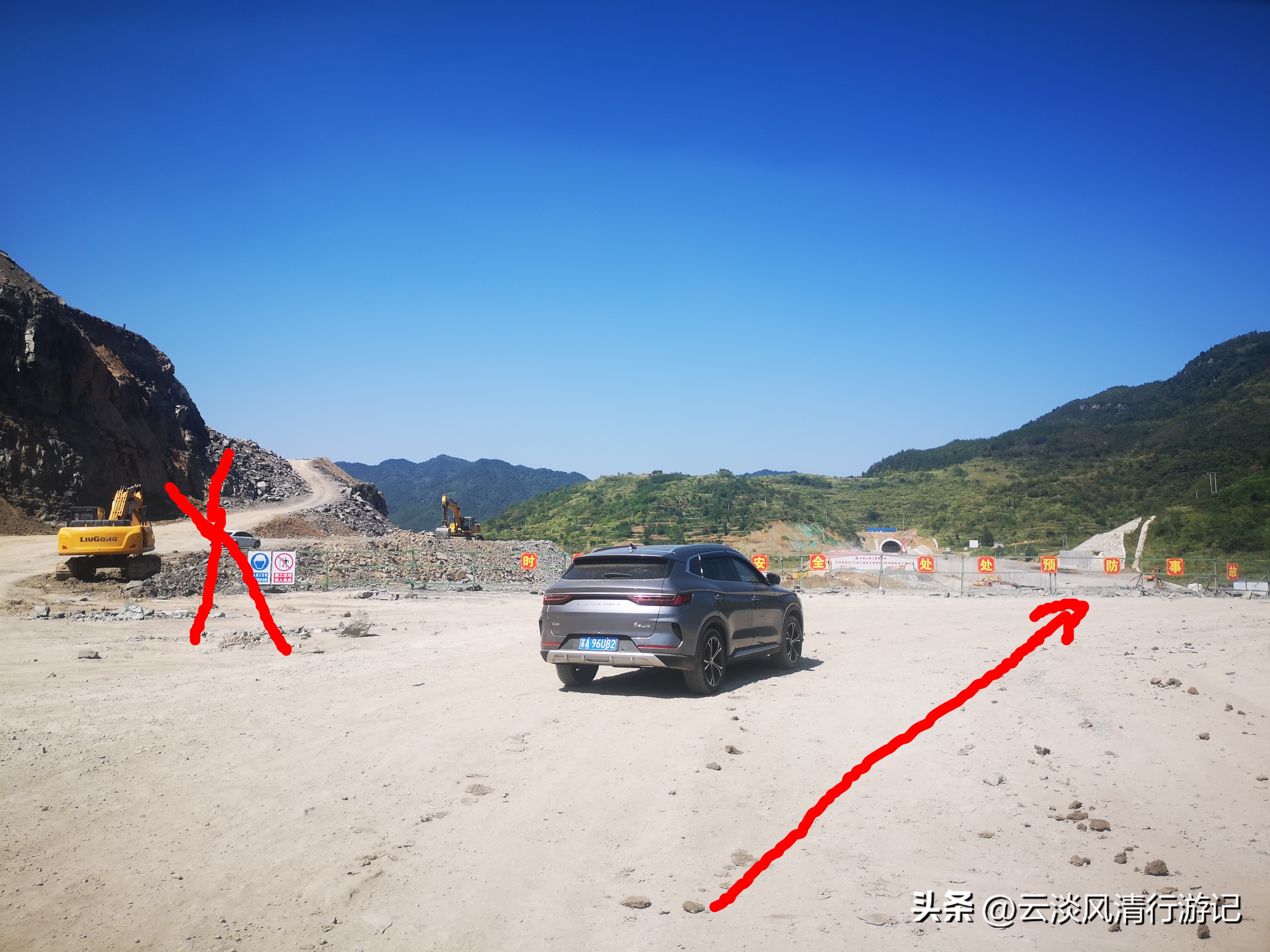 磐安青梅尖自驾游攻略,磐安青梅尖徒步