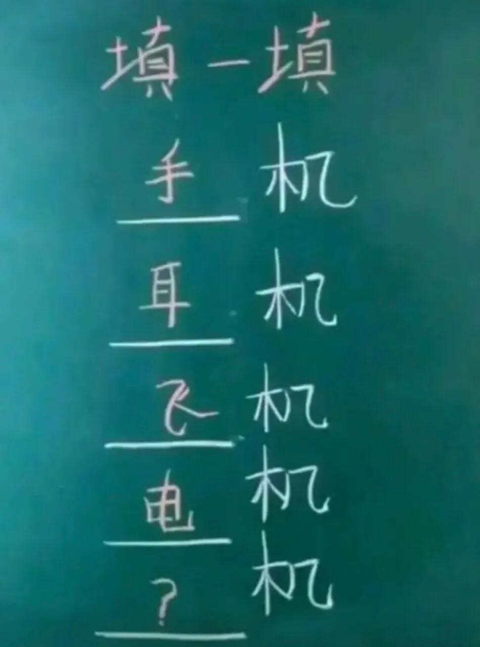 千万不要轻易穿抹胸吃火锅！