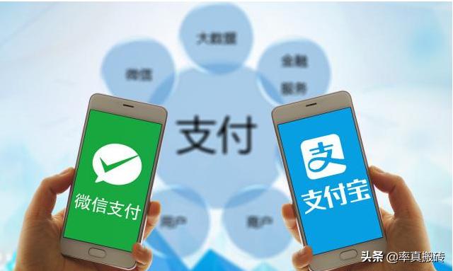 新知探索——微信红包就像偷袭珍珠港一样