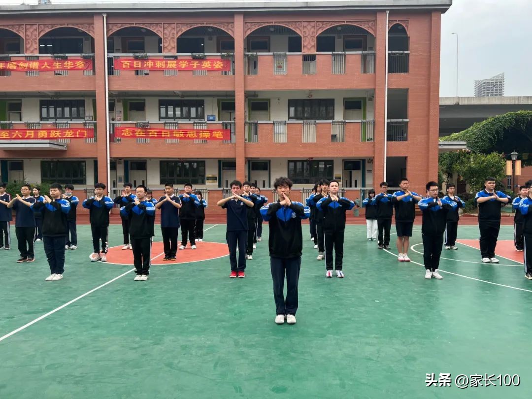 填报志愿可以冲两所高分学校吗,填报志愿冲的学校怎么选录取率高