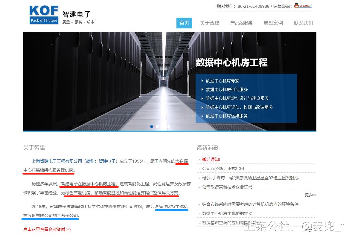 数据中心数据挖掘和分析,数据中心深度挖掘