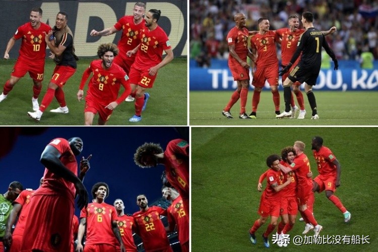 18年世界杯德国战车为什么惨败,德国战车vs比利时战车比赛