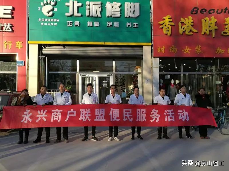 党建品牌示意图,党建品牌党建标识