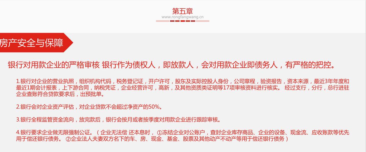 融房骗局报警有用吗,融房被骗怎么办