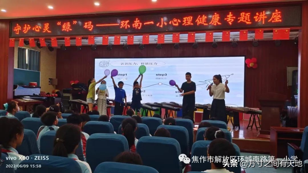 守护心灵绿码心得,守护心灵的绿码