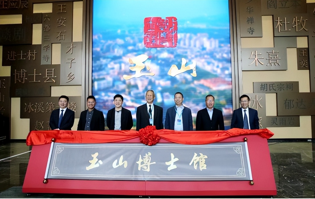 全球学子嘉游赣|千年古邑崇文尚学，中国博士县有个博士馆