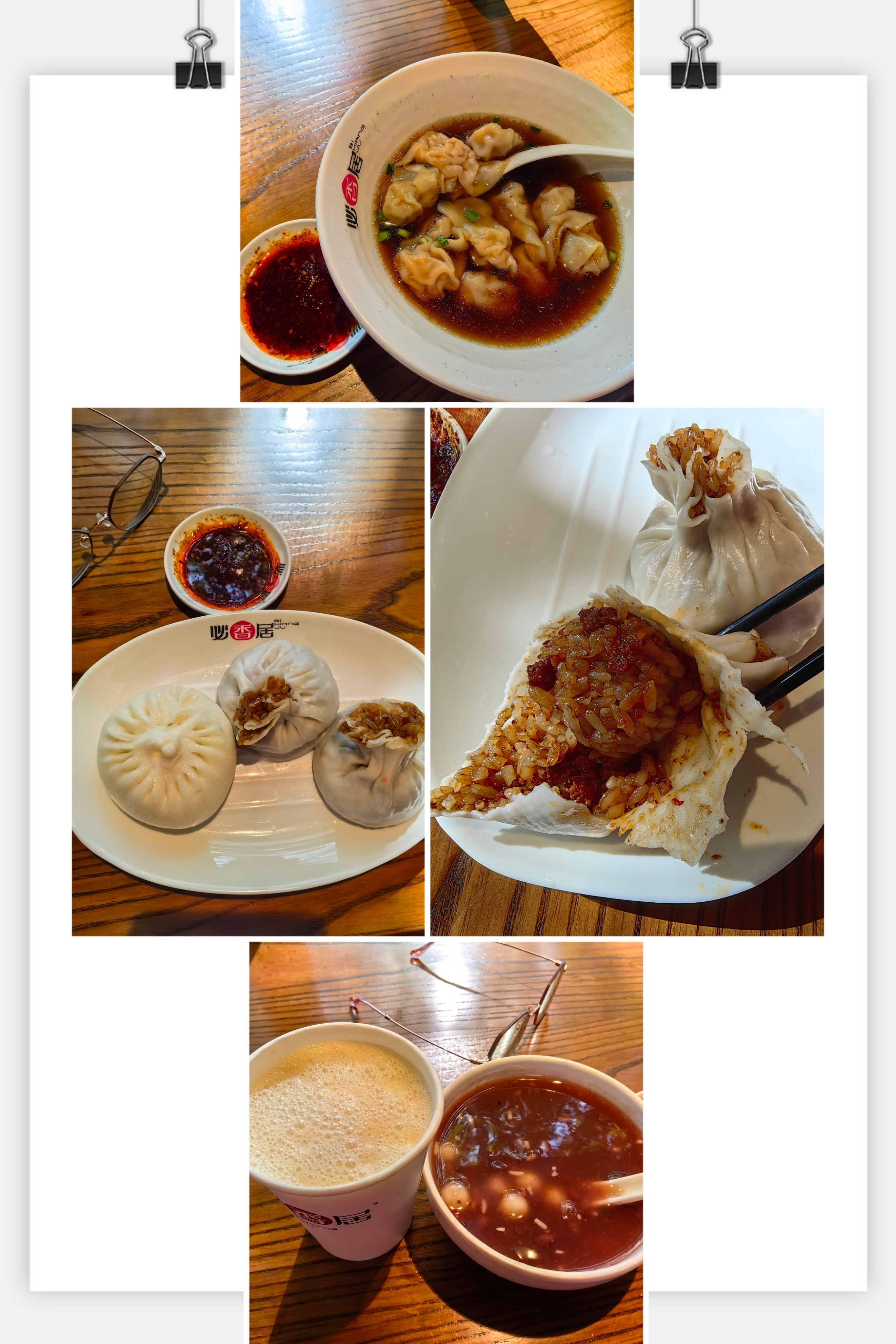 江苏扬州南京旅游攻略,扬州镇江旅游攻略自由行