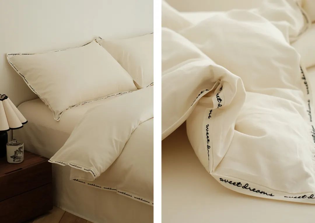 冬季最舒服暖和的四件套,便宜又好用的四件套推荐冬