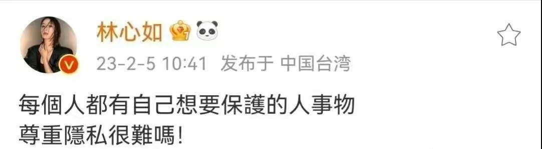 夫妻本是同林鸟大难临头走不了,夫妻本是同林鸟大难临头不相飞