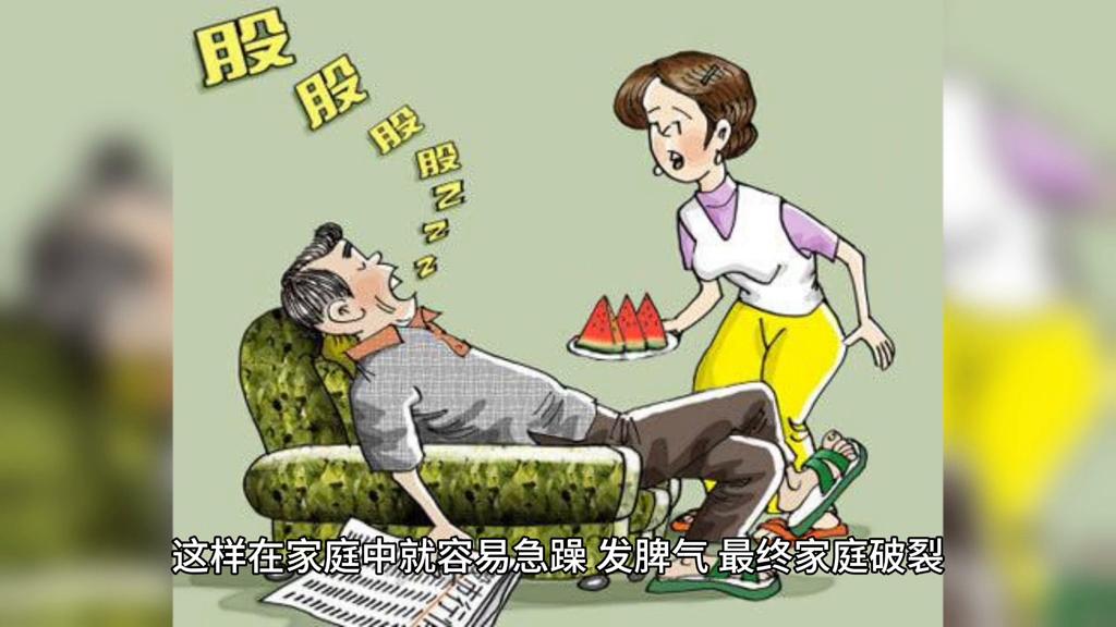 期货人生书,期货人生直播