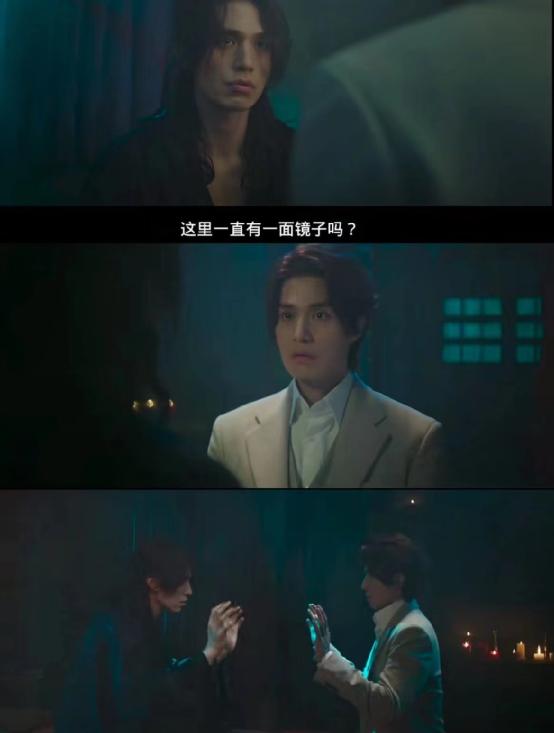 李栋旭演过几次狐狸,金素妍李栋旭合作新剧花絮