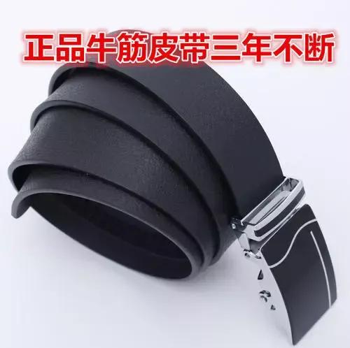 卖鞋油跑江湖顺口溜,卖皮衣跑江湖顺口溜